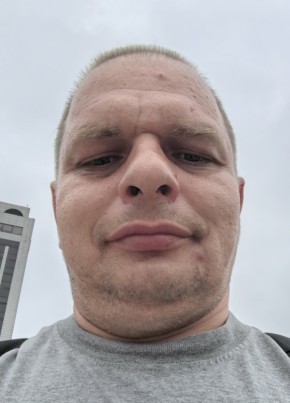 Денис из Южно-Сахалинска 43 года