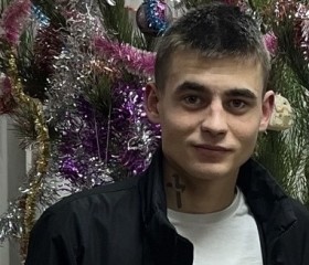 Vladka, 22 года, Белгород