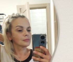 Aleksandra, 39, Shanghai