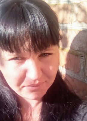 Антонина, 33, Україна, Запоріжжя