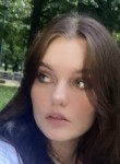 Лиза, 23 года, Московский