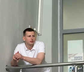 Artyem, 25, Astrakhan