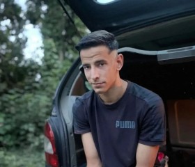 Patrik, 23, Keszthely