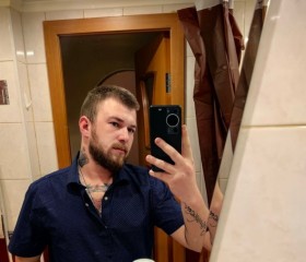 Evgeniy, 26, Bryansk