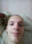 Drago, 28 лет, Волгоград