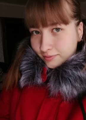 Maria, 24, Россия, Калуга