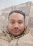 Pravin Chaube, 33 года, Nagpur