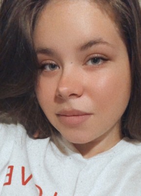 Алия, 23, Россия, Ижевск