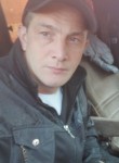 Пётр, 38 лет, Томск