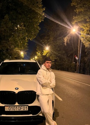 Арсен из Москвы 21 год