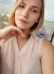 Кристина, 27 лет, Калуга