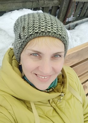 Larisa, 59, Россия, Первоуральск