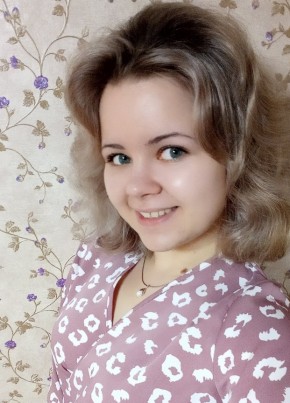 Елена, 25, Россия, Реж