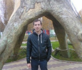 Станислав, 35 лет, Нижний Новгород
