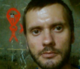 Ян, 44 года, Дніпро