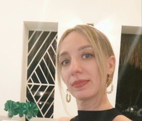 Kseniya, 39, Ryazan