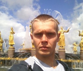 Александр, 34 года, Брянск