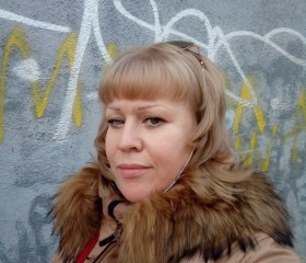 Марина, 45 лет, Алматы