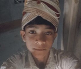 MounlSk, 19, Ghatal