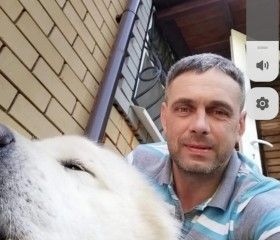 Дмитрий, 46 лет, Чкаловск