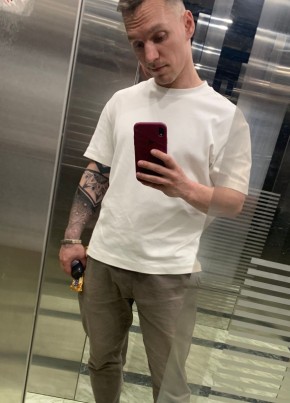 AleksMaksov, 34, Russia, Novosibirsk