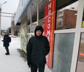 Дима, 45 лет, Дивногорск