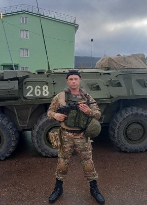 Сергей, 35, Россия, Симферополь
