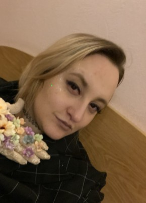 Катерина, 28, Россия, Санкт-Петербург