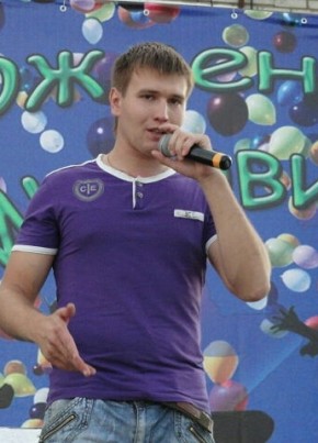 MaXIMuS, 35, Россия, Смидович
