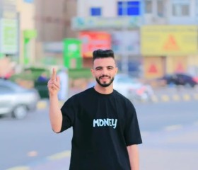 احمد, 27, Cairo