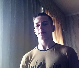 Евгений, 26 лет, Kattaqo’rg’on