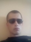 Виталий, 26 лет, Саратов