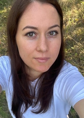 Алеся, 36, Россия, Самара