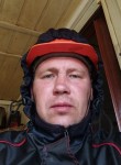 Димарик, 37 лет, Тоцкое