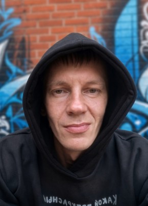 Павел из Славянск На Кубани 32 года