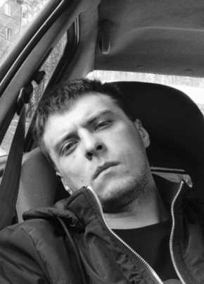 Егорио, 33, Россия, Дивногорск