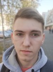Максим, 20 лет, Новокузнецк