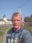 Сергей, 46 лет, Великие Луки