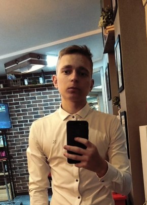 Аким Артемов, 21, Россия, Михайловск (Ставропольский край)