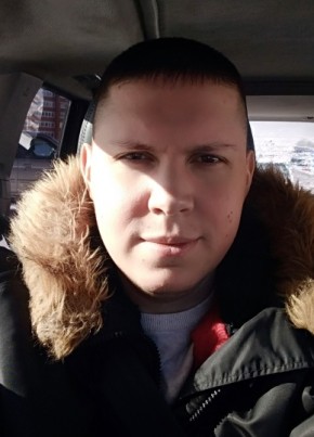 Сергей , 34, Россия, Северск
