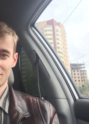 Филипп, 32, Россия, Магнитогорск