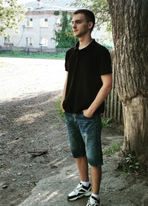 Саша Король, 21, Россия, Березовка