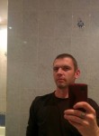 Дмитрий, 38 лет, Приморско-Ахтарск