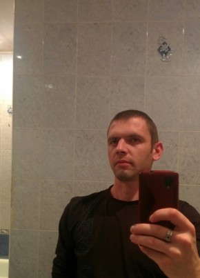 Дмитрий, 38, Россия, Приморско-Ахтарск