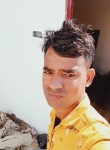 Amarjeet, 32 года, Ludhiana