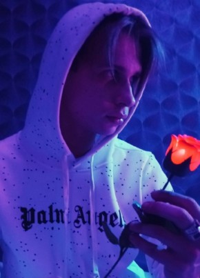 Александр из Елеца 24 года