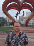 Олег, 43 года, Наро-Фоминск