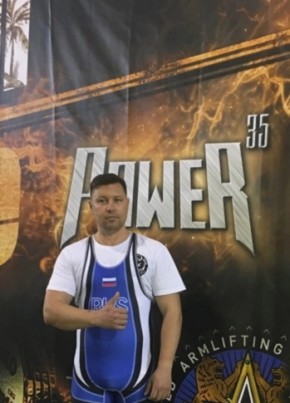 Maksim, 36, Russia, Sochi