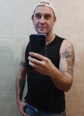 Кирилл, 33, Россия, Людиново