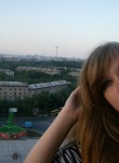 Аня, 33 года, Новосибирск